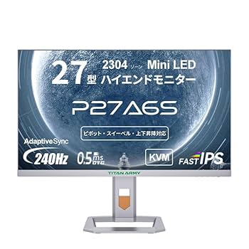 Titan Army 27型Mini LED QHD 240Hz HDR1000 TITAN ARMY 27 inch QD Mini LED 2K 240Hz Fast IPS 1ms lifting